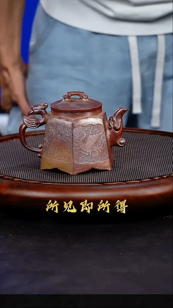 茶壶紫砂1