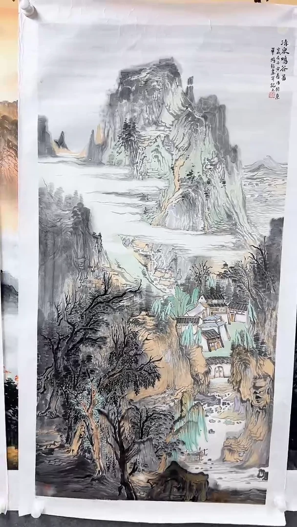 国画舍*?陈时超作品书画报臻选D514