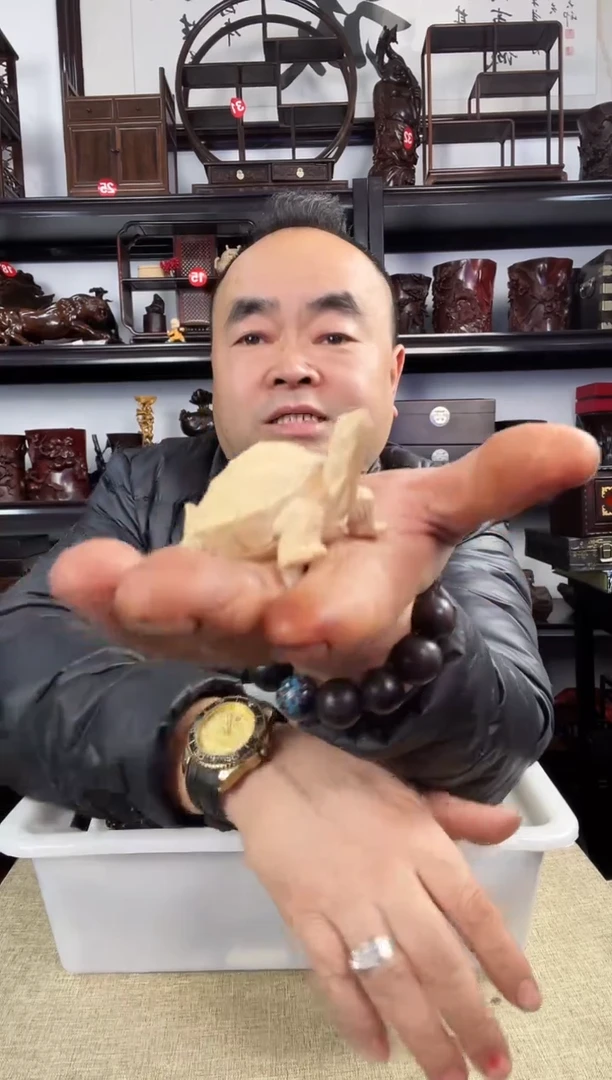 木老李红木工艺品62瑕疵