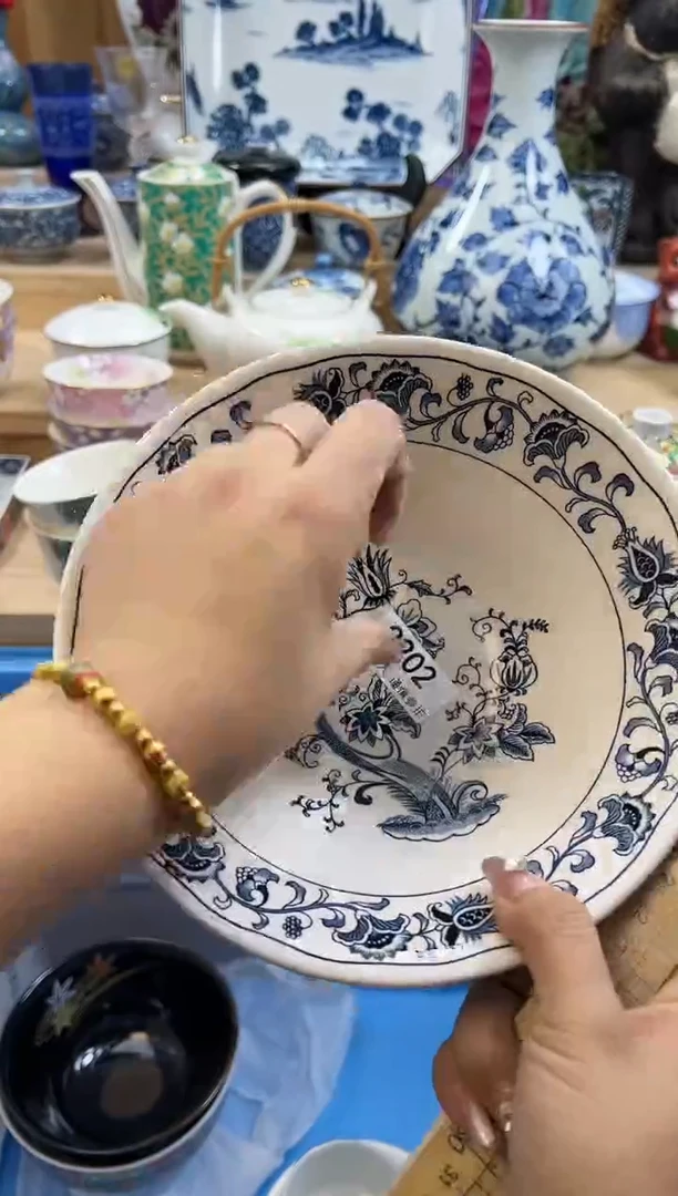 【闪购商品】瓷片202qqqqqqqqqqqq