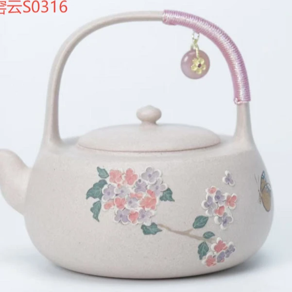 阿茶  绣球花钰生香提梁壶200cc桃花泥亦缶（窑云S0316）