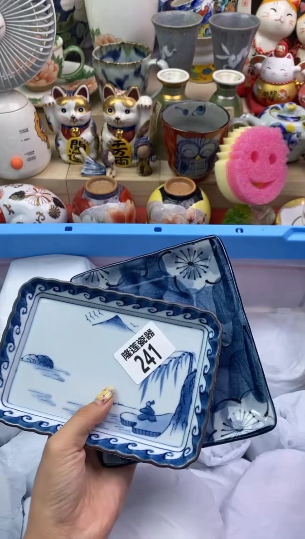 瓷片买**呢隆莲瓷器欢迎大家