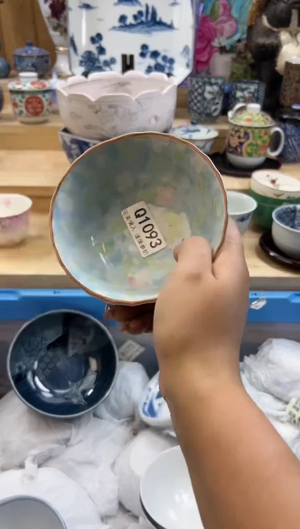 【闪购商品】瓷片1093qqqqqqqqqqqq