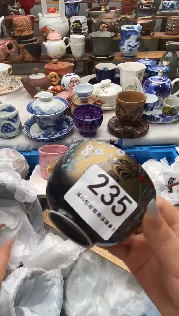 瓷片玥*z满20包邮 满20包邮