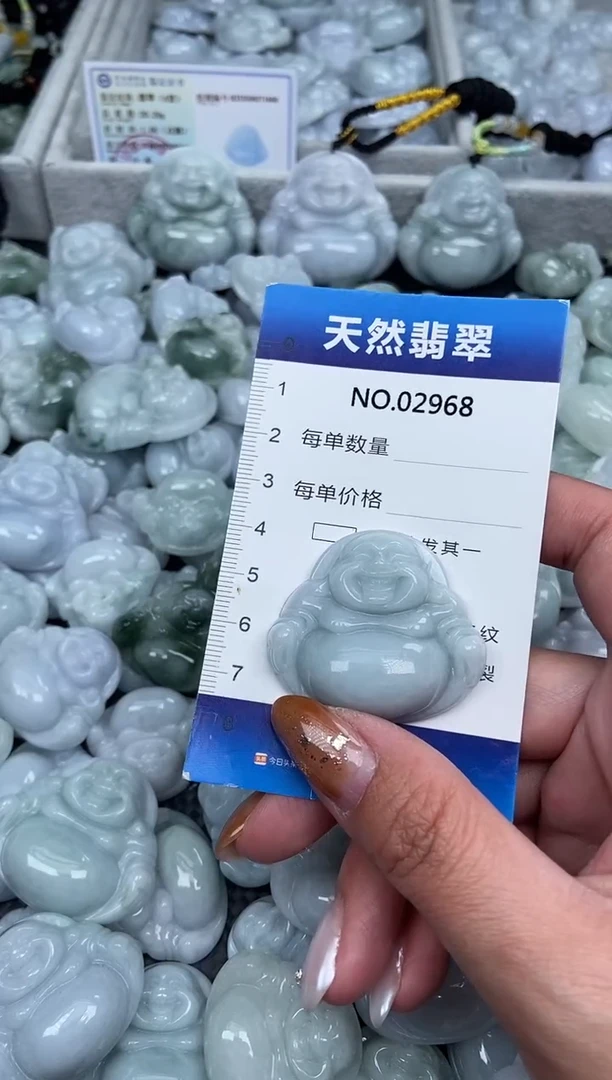 颈饰未镶嵌翡翠纯天然A货翡翠2968