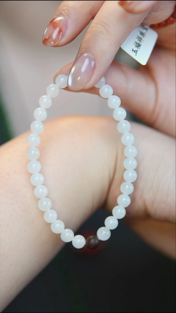未镶嵌手串和田玉白玉手串