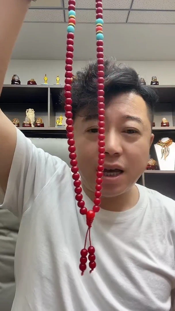 未镶嵌颈饰玛瑙/玉髓红山长串
