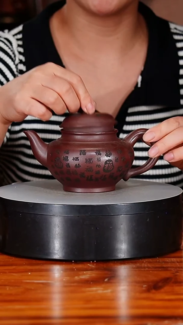 宜兴原矿紫砂壶茶壶300C