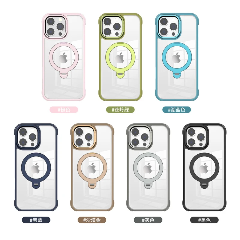 适用苹果16ProMax粉色360°旋转磁吸支架15Promax磁吸手机壳防摔