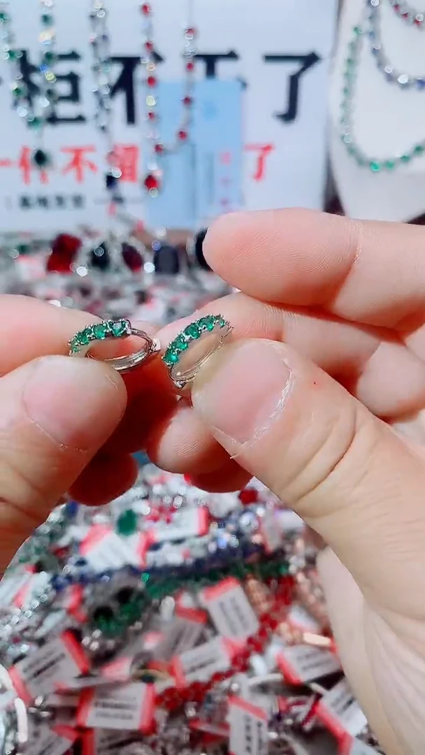 未镶嵌耳饰祖母绿祖母绿