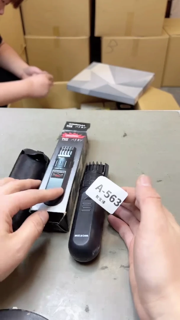 【闪购商品】瓷片563两单聚宝缘二号店