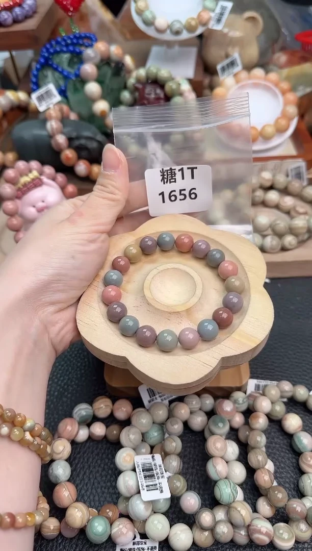 【闪购商品】石英质玉手链未镶嵌1T1656