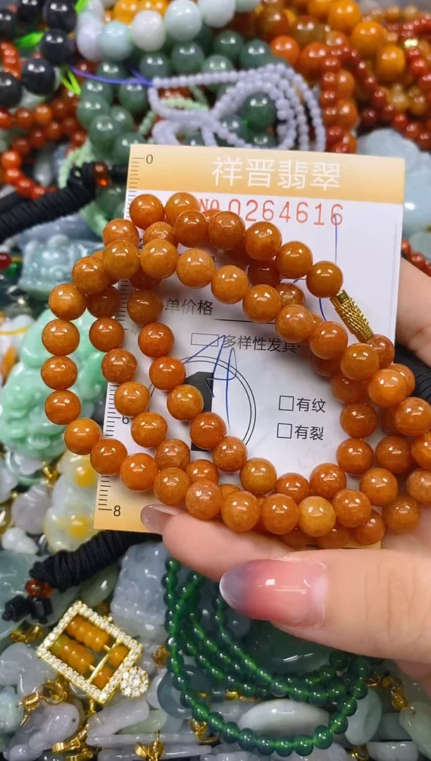 颈饰未镶嵌翡翠闪购0264616