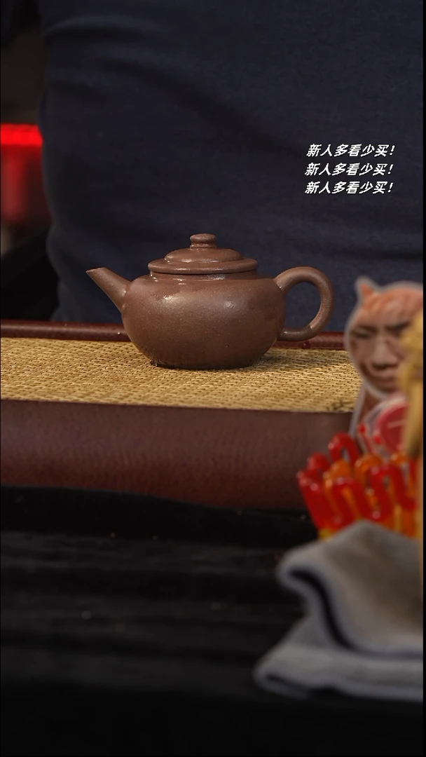 【闪购商品】紫砂茶壶紫砂壶紫砂壶紫砂壶