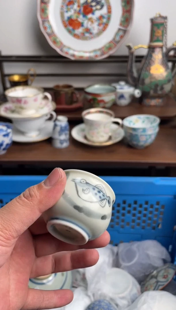 【闪购商品】瓷片305-P-满20包邮48h凑单