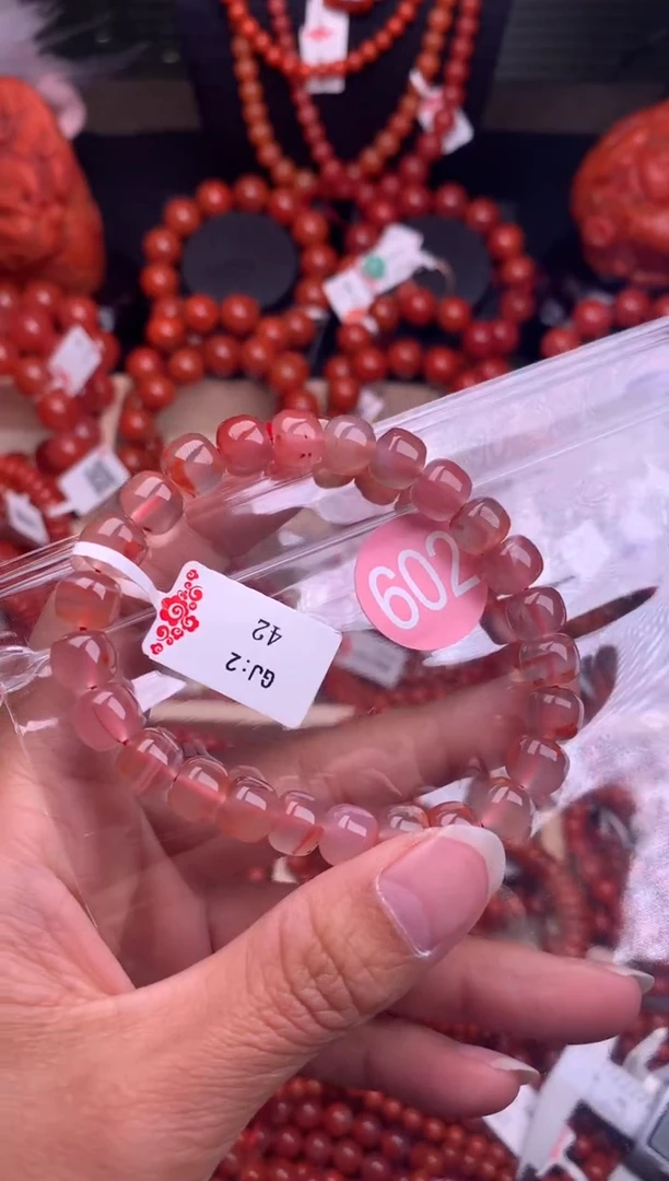 【闪购商品】南红玛瑙珠宝奇石合金602-8