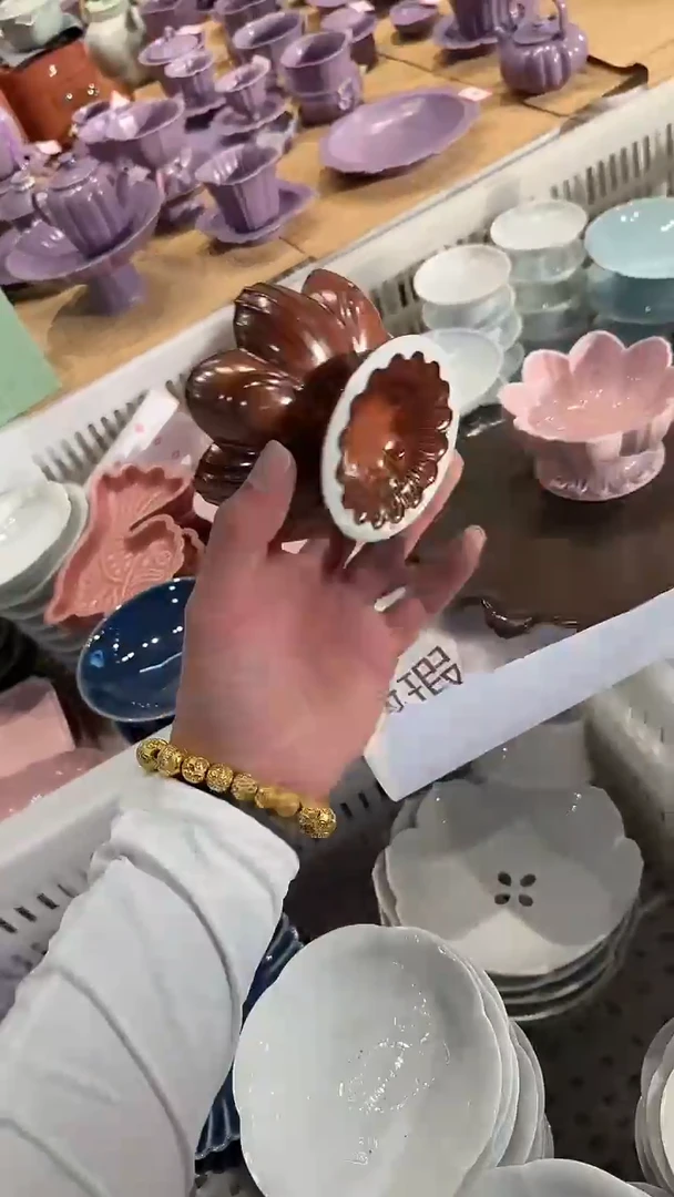 瓷片微瑕商品，介意勿拍