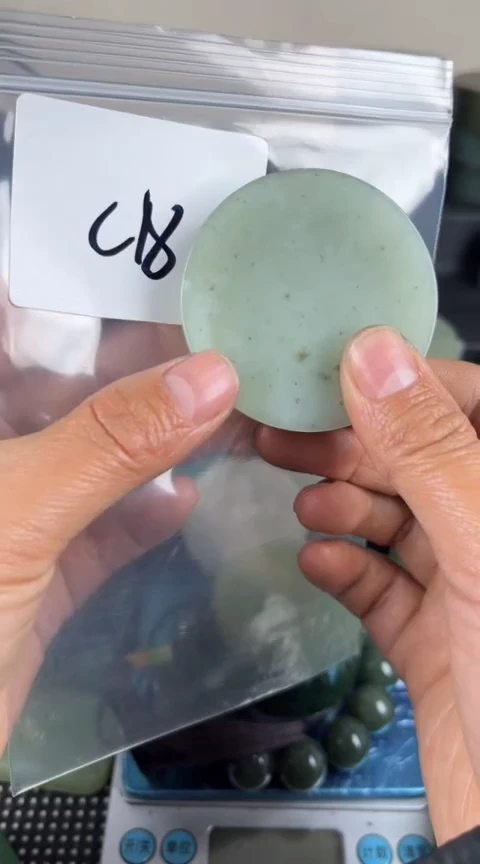 【闪购商品】和田玉（糖玉）珠宝半成品未镶嵌镯心