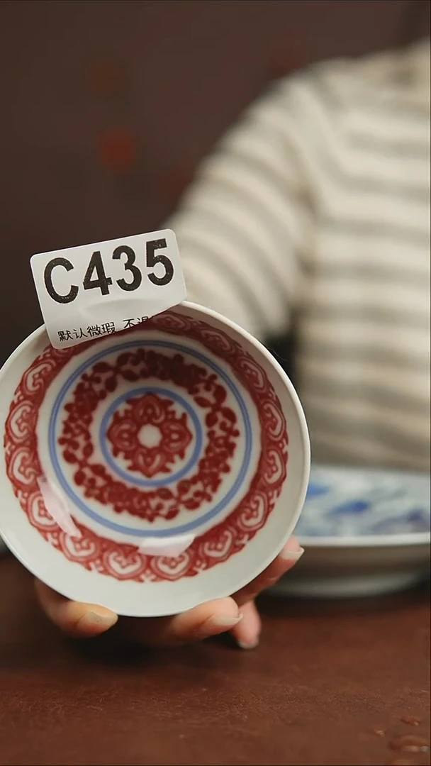 景瓷御器微瑕435