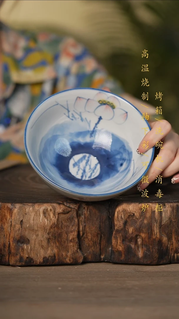 瓷片景德镇高温釉下彩可微波烤箱洗碗机