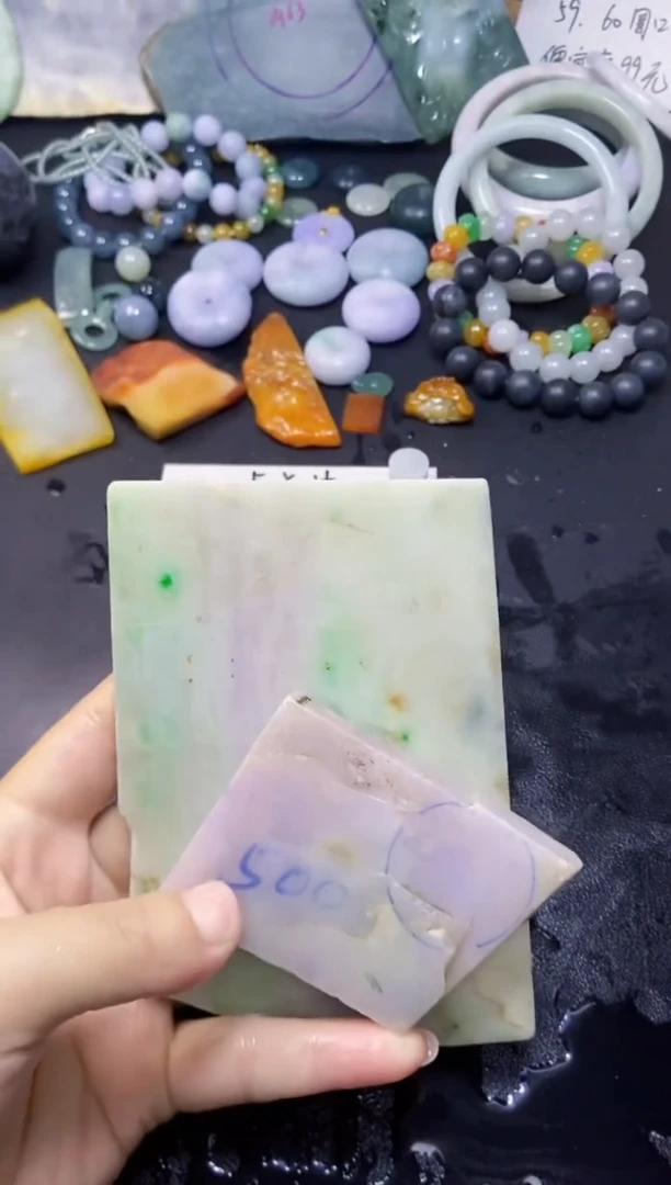 【闪购商品】翡翠未镶嵌颈饰209天然翡翠