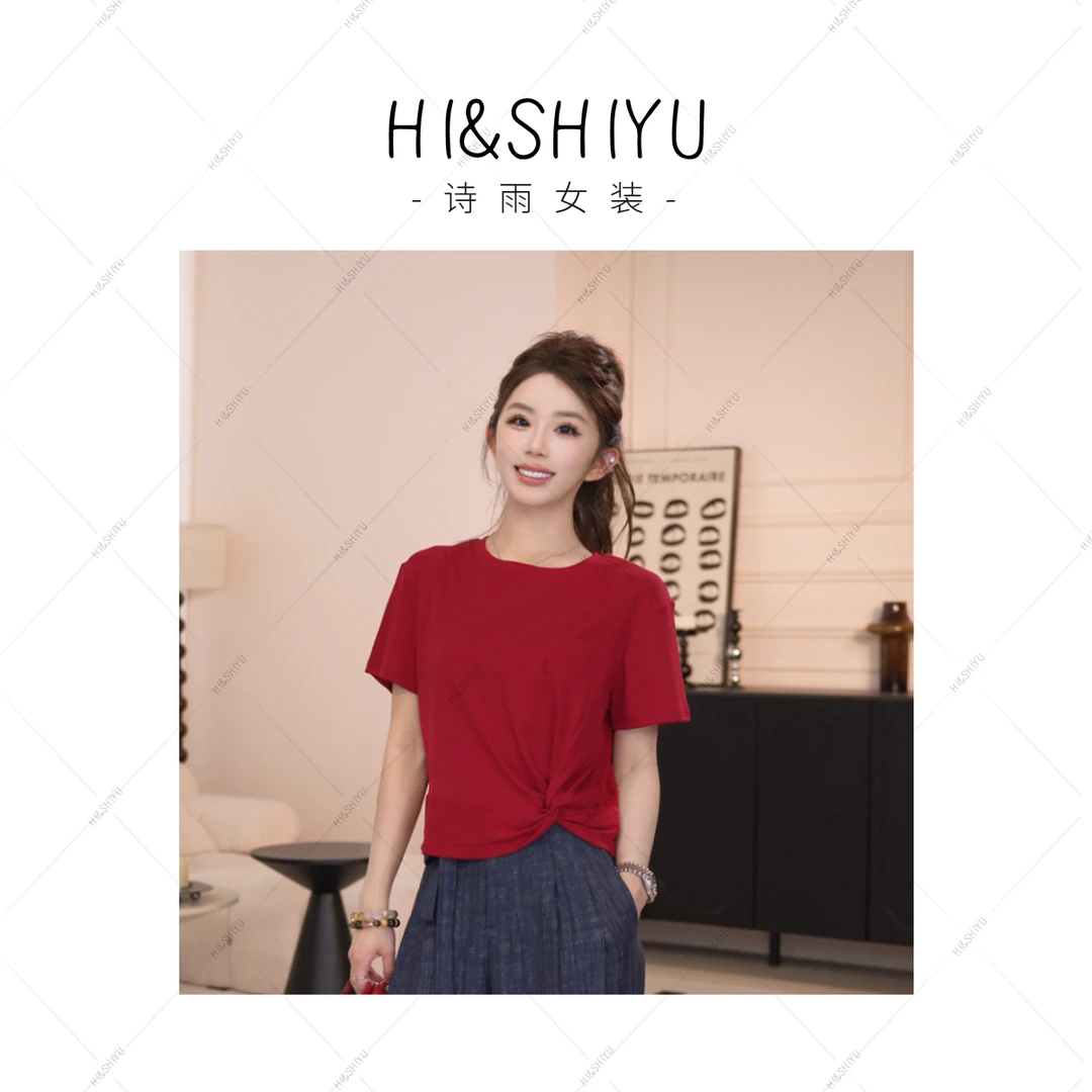 HISHIYU【轻氧T】2025新款夏季圆领纯色短袖女简约百搭T恤女