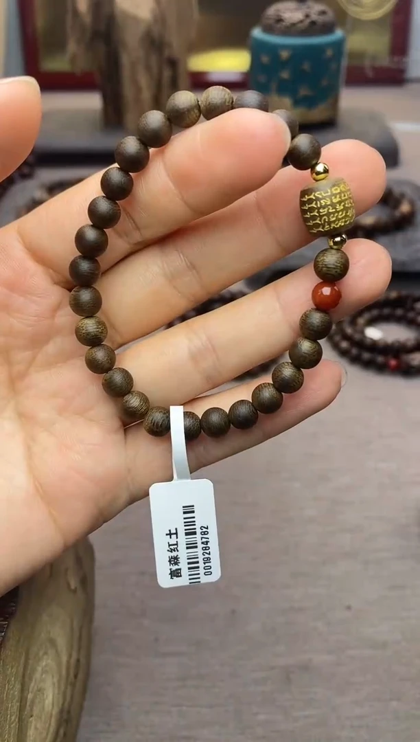 手串沉香富森红土0.6+五条+配饰沉水单圈
