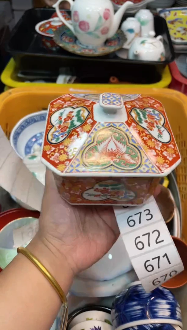 瓷器瓷器瓷器瓷器1