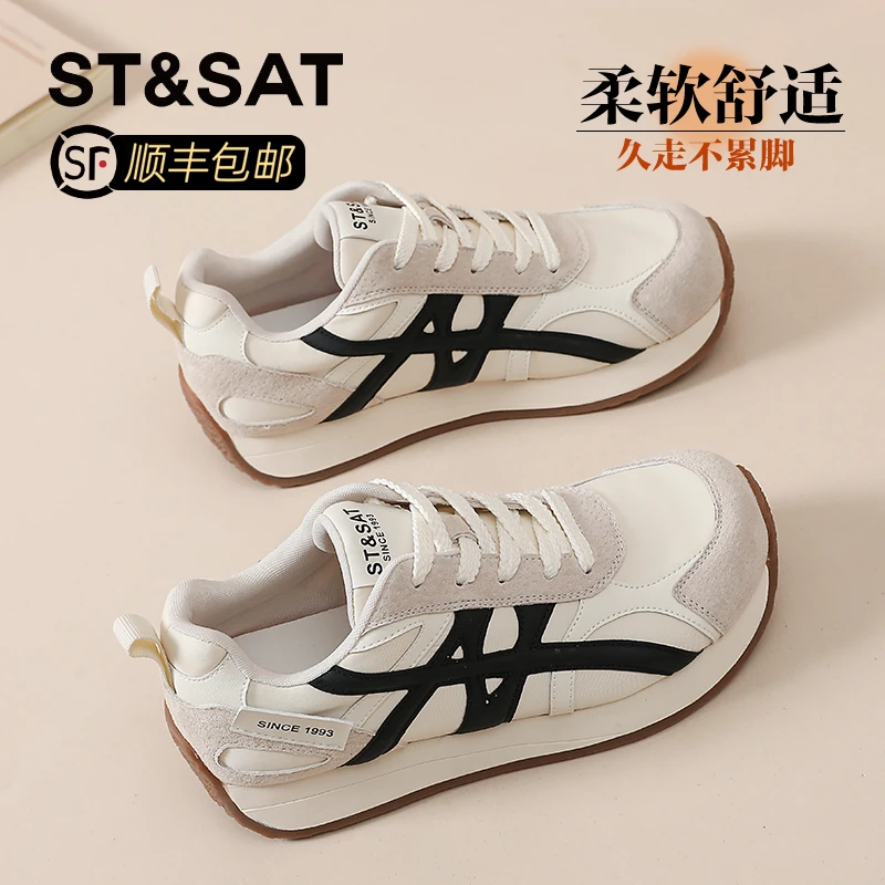 星期六真皮复古运动鞋女2025秋季新款户外登山鞋阿甘鞋休闲德训鞋
