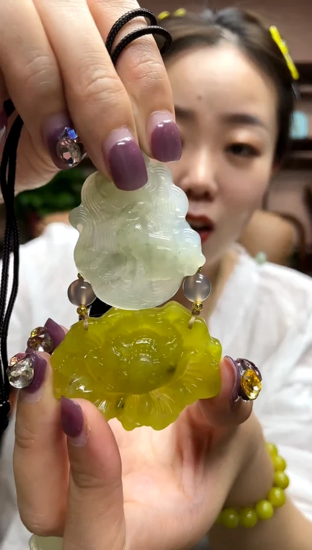 岫玉未镶嵌吊坠·