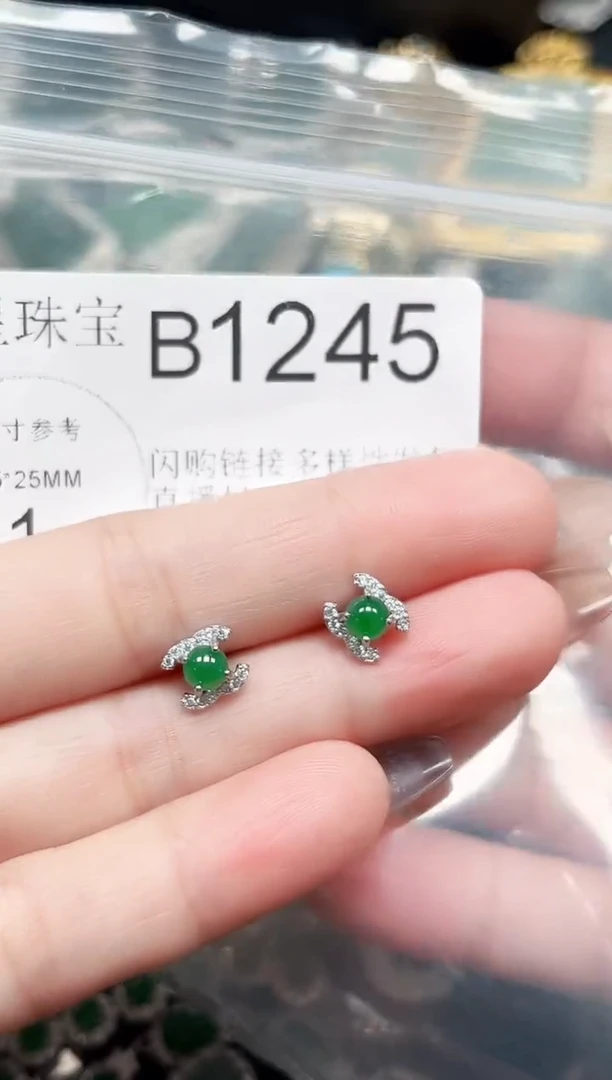 【闪购商品】翡翠颈饰未镶嵌赠皮绳1245