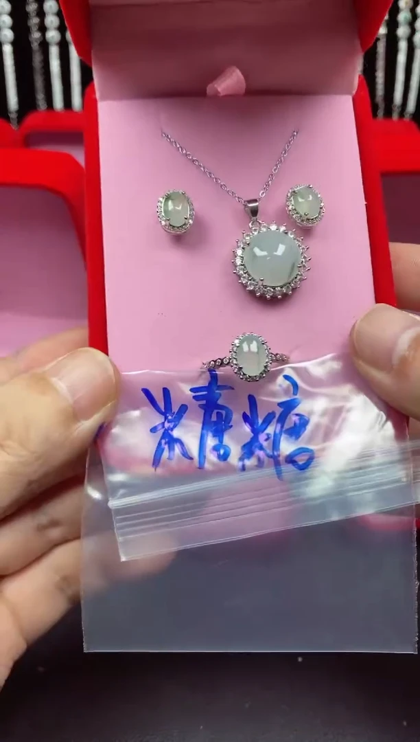 未镶嵌戒指翡翠糖*妞翡翠吊坠