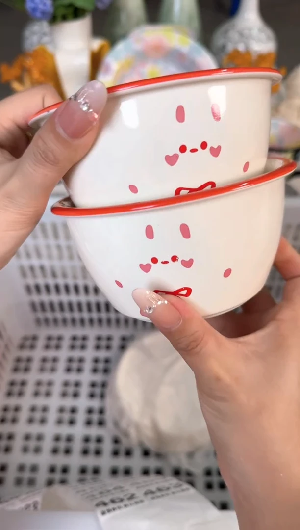 瓷片462默认微瑕15包邮库存1件