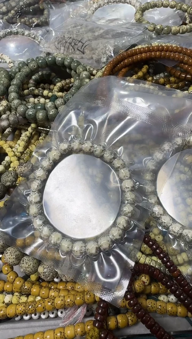 星月菩提吊坠刘****?星月随发