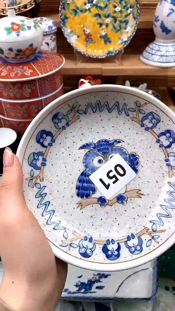 【闪购商品】瓷片新号开播，满28米包邮