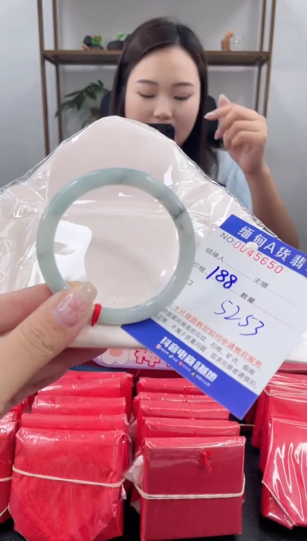 未镶嵌手镯翡翠