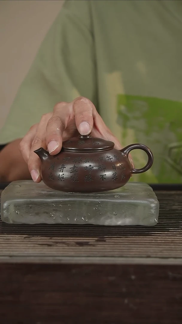 茶壶紫砂洛**迹容量170CC
