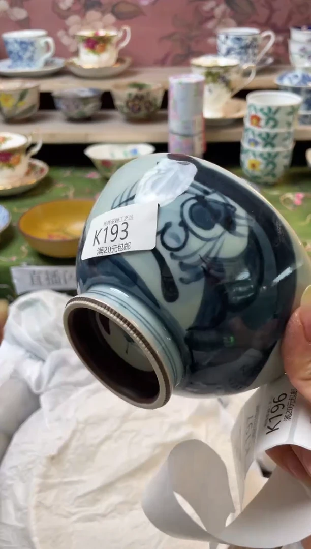 瓷片W****岁瓷器瓷器瓷器瓷器K193