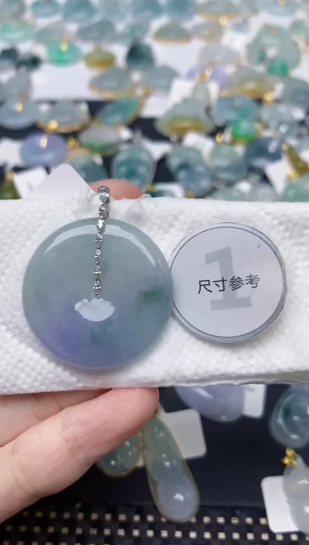 颈饰18K金镶嵌翡翠天然缅甸A货翡翠