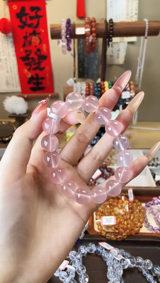 【闪购商品】水晶手链未镶嵌莫桑比克粉水晶14mm