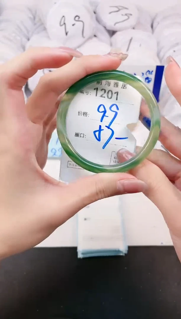 【闪购商品】玛瑙/玉髓手镯未镶嵌1201