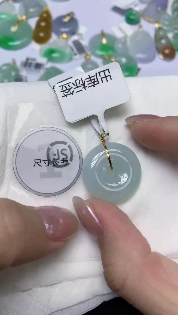 翡翠18K金镶嵌颈饰天然缅甸翡翠A货百元以上9元证书费自理