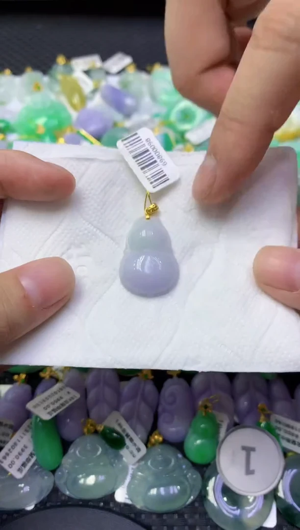 颈饰未镶嵌翡翠天然缅甸翡翠A货