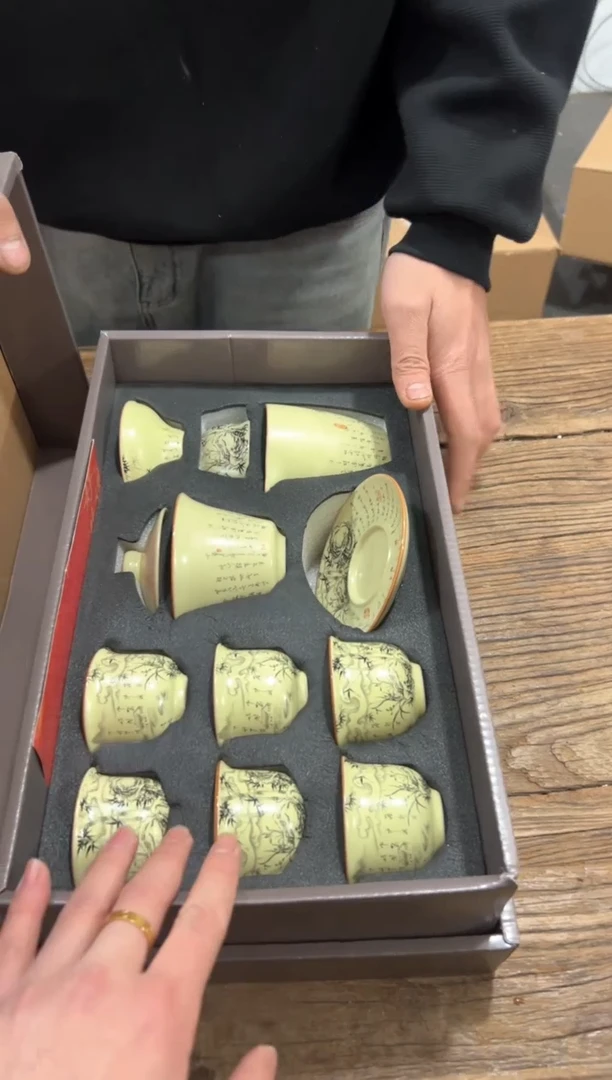 【闪购商品】****************
