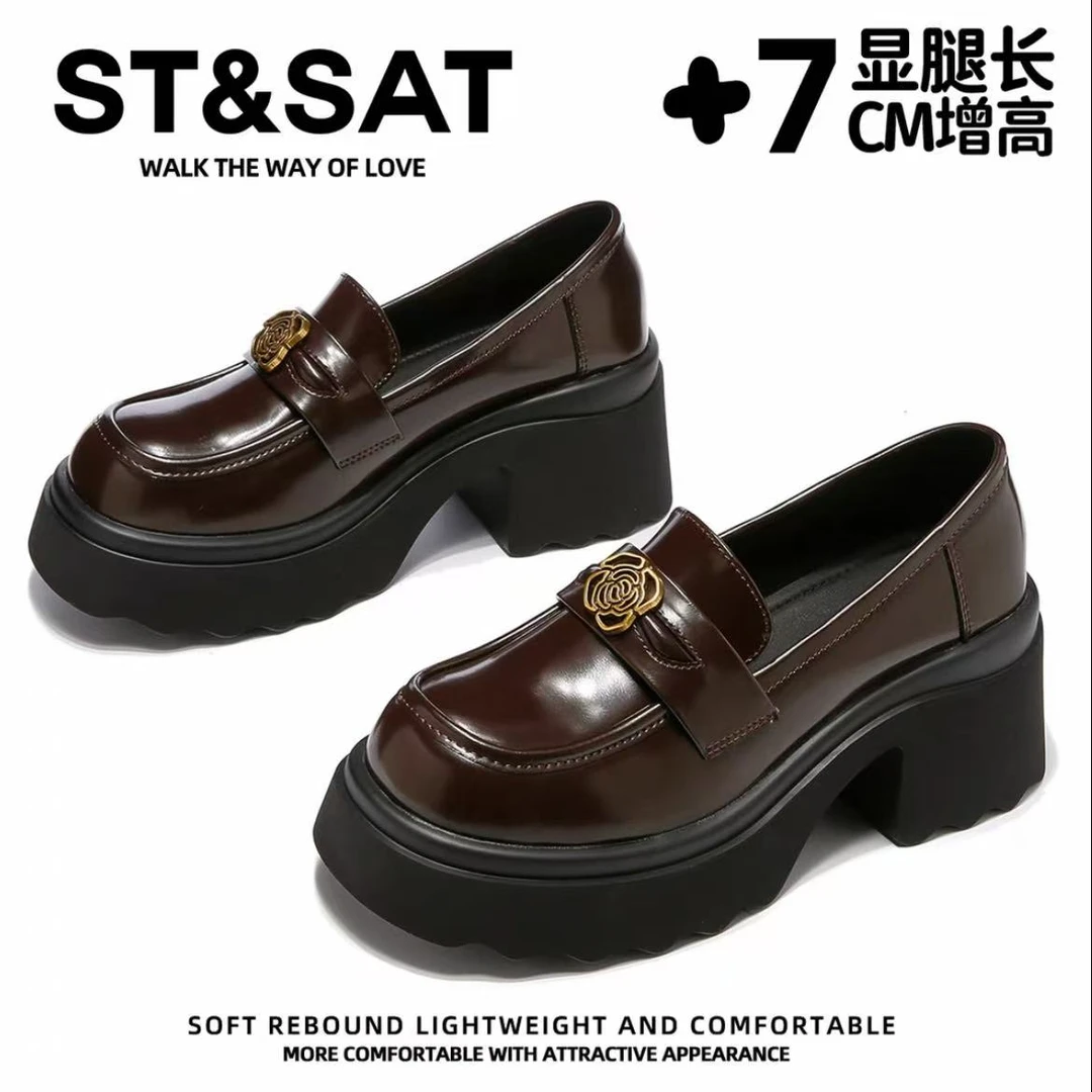 星期六山茶花乐福鞋女款2025新款厚底JK百搭小皮鞋英伦风粗跟单鞋