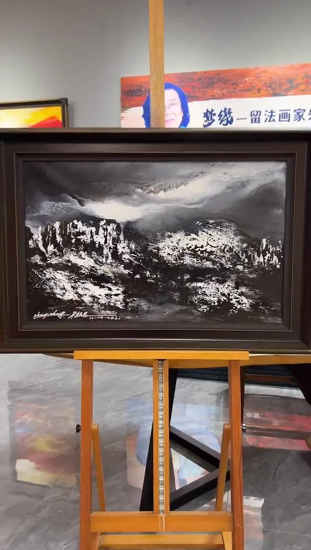 国画ZYZ 精品绘画作品-80*50