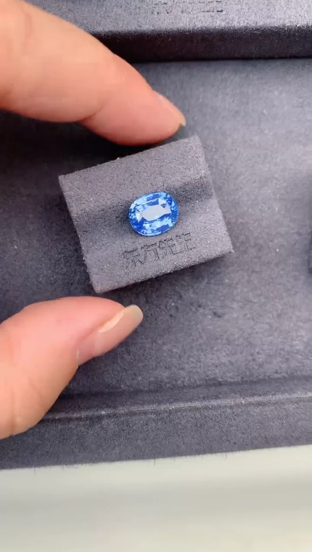裸石蓝宝石4.5ct矢车菊  GF 定制