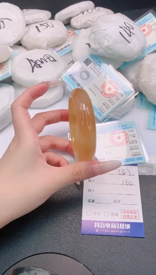 石英质玉手镯未镶嵌2L47-