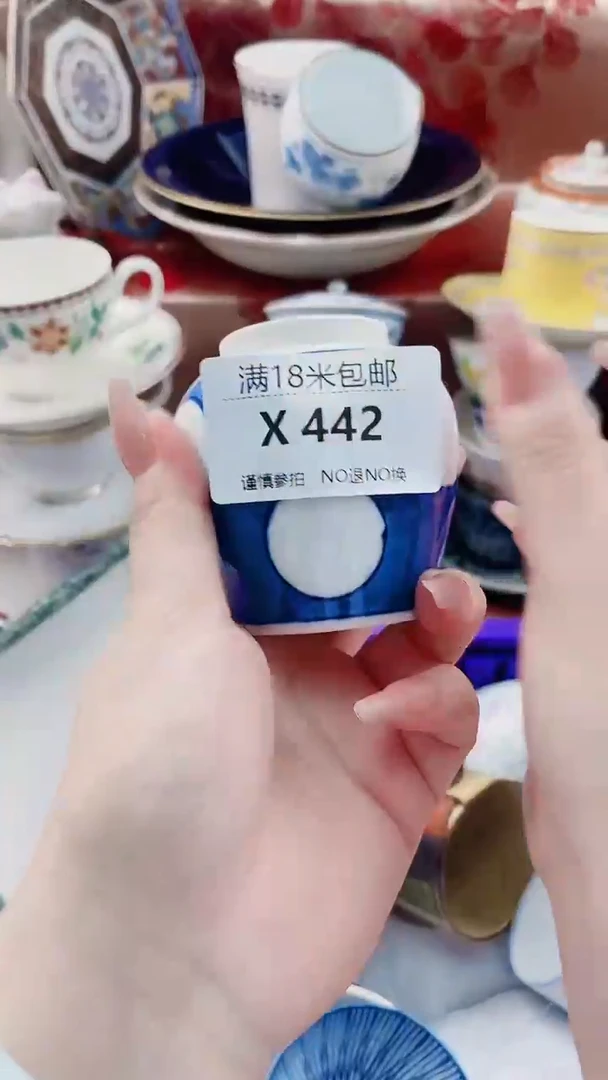 哔***哔X442***************