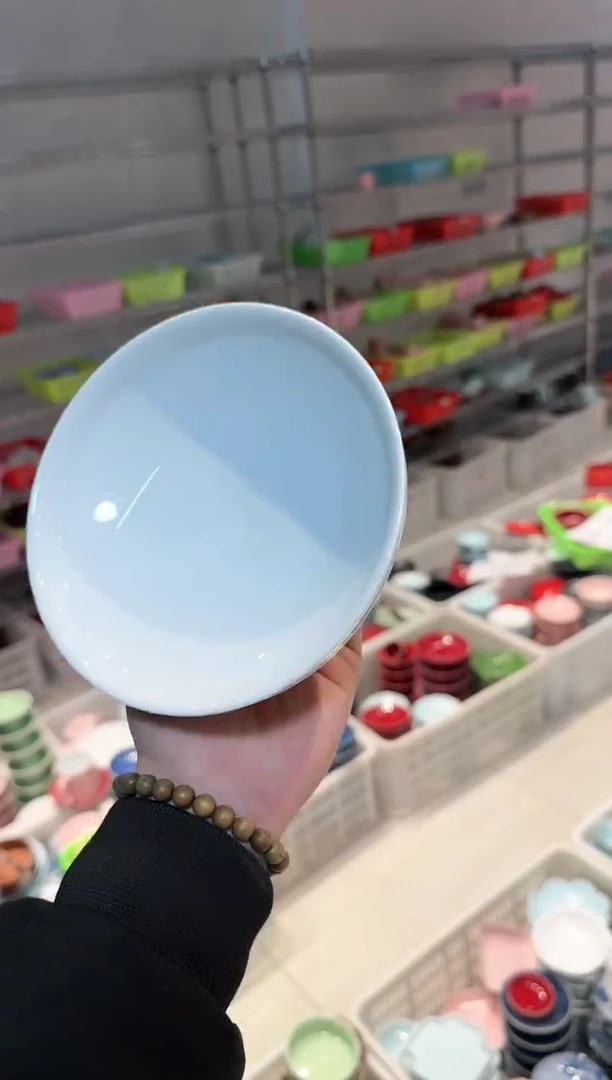 【闪购商品】微瑕库存 介意勿拍